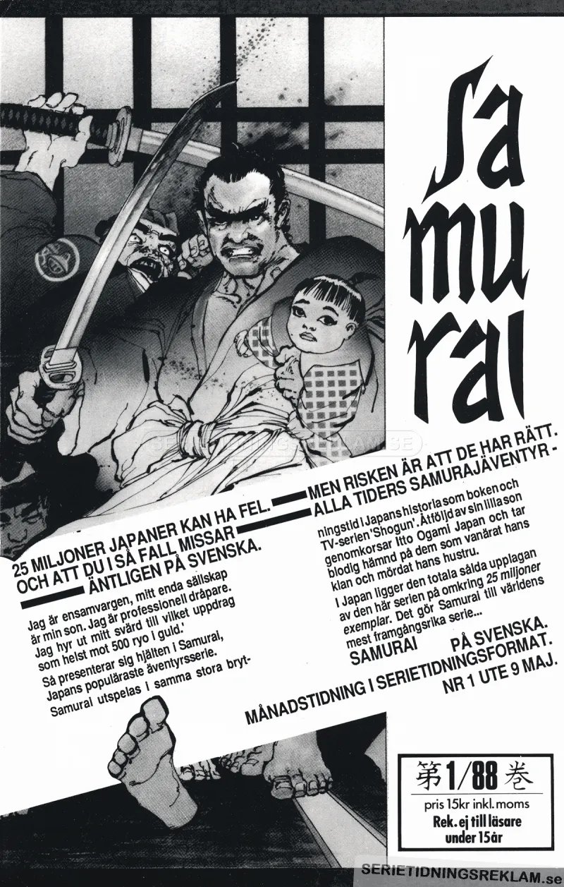 Reklam för serietidningen Samurai
