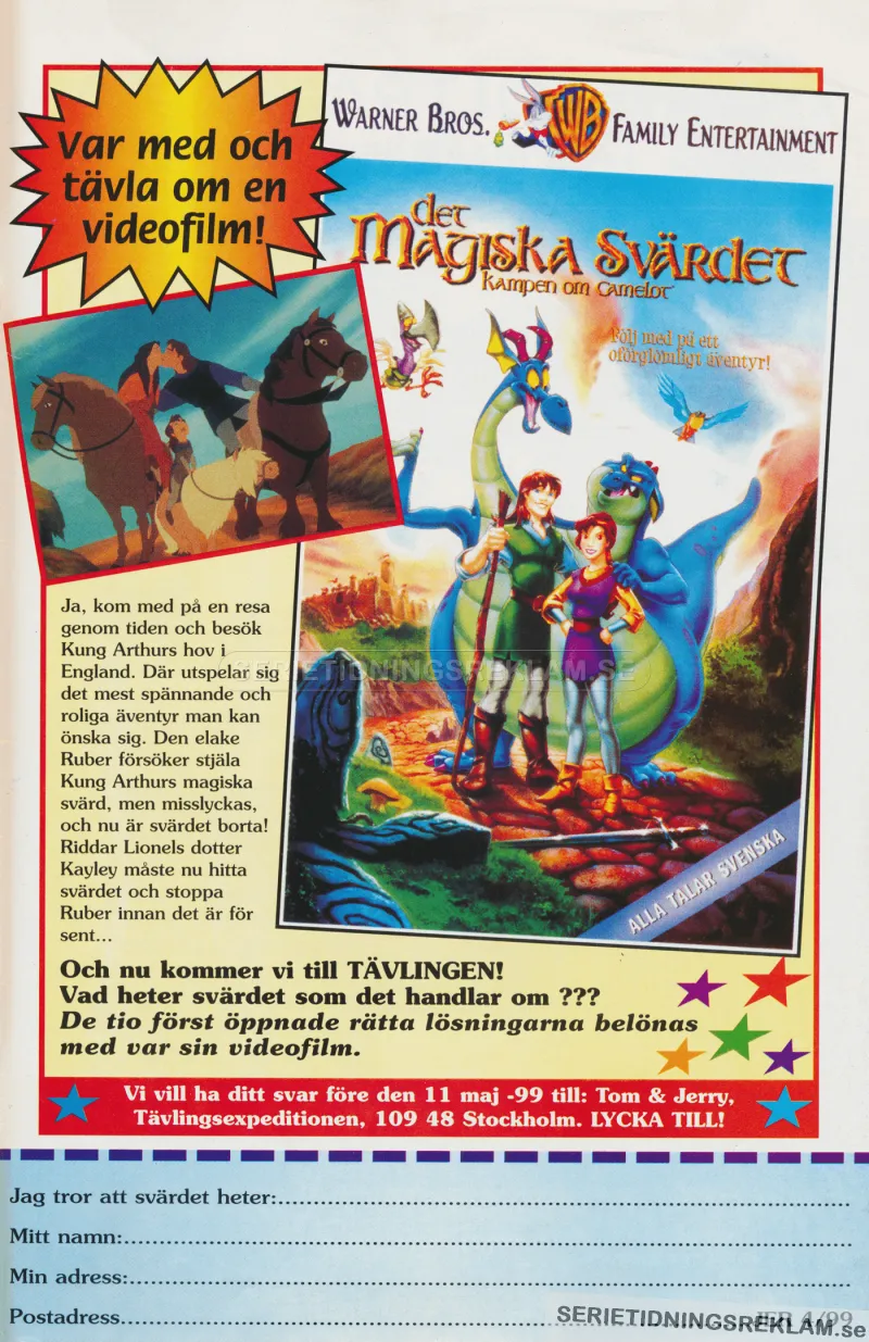 Annons för en tävling där man kan vinna filmen Det magiska svärdet på videokassett